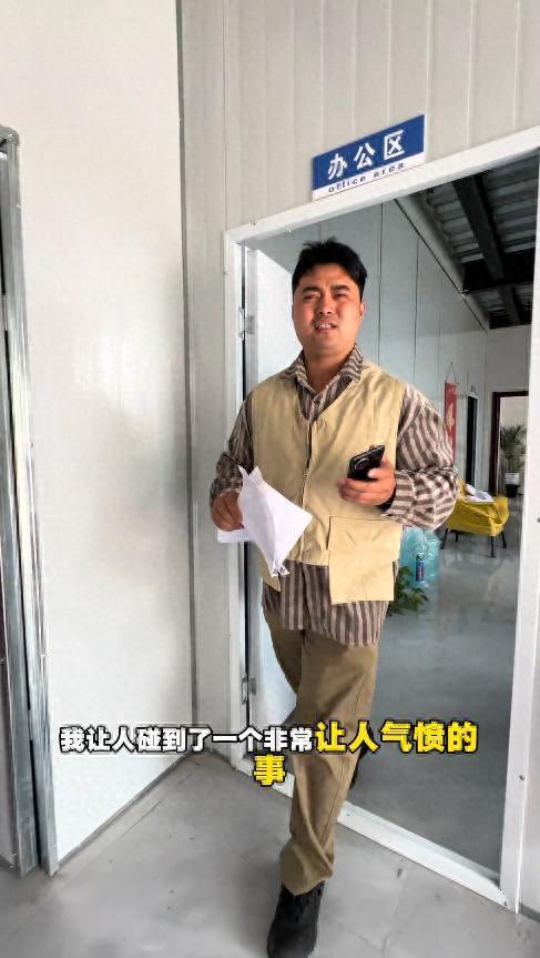 leyu体育直播-难以饶恕！榴莲仅退款女孩过分言论曝光：脸真大，不知羞耻的东西